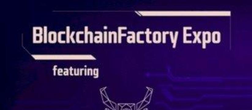 Blockchain Factory EXPO